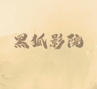 WWW,837se·COM网站APPAPP应用