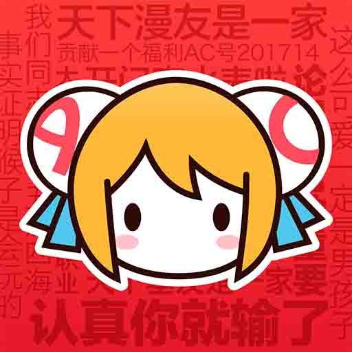 WWW,361av·COM网站APPAPP应用