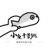 WWW,av508·COM网站APPAPP应用